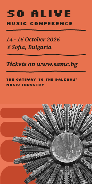 Advertisement